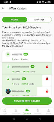 LootUp screenshot-app