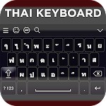 Thai Keyboard screenshot-app