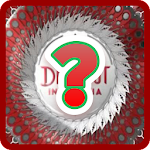 Tebak Lirik Dangdut screenshot-app