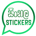 Sinhala Stickers & Sticker Creator (WAStickerApps) screenshot-app