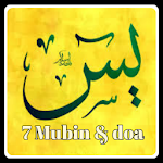 YASIN 7 MUBIN screenshot-app