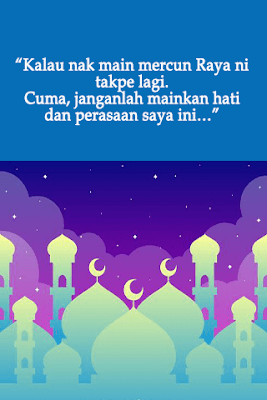 Selamat Hari Raya Aidilfitri screenshot-app
