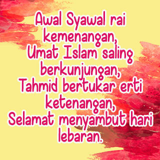 Selamat Hari Raya Aidilfitri screenshot-app