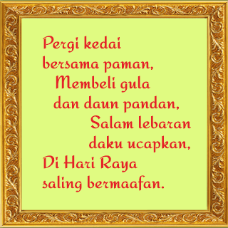 Selamat Hari Raya Aidilfitri screenshot-app