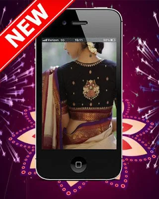 Blouse Back Neck Designs Free Download screenshot-app