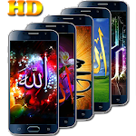 Wallpaper Kaligrafi Allah screenshot-app