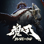 Blade of God screenshot-app