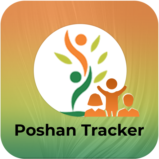 Poshan Tracker screenshot-app