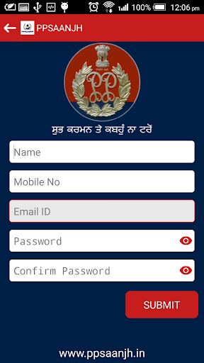 PPSAANJH screenshot-app