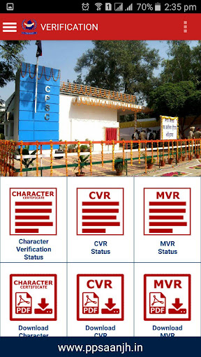 PPSAANJH screenshot-app