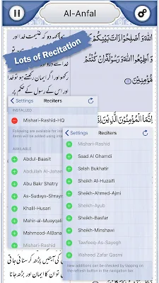 Quran Explorer screenshot-app