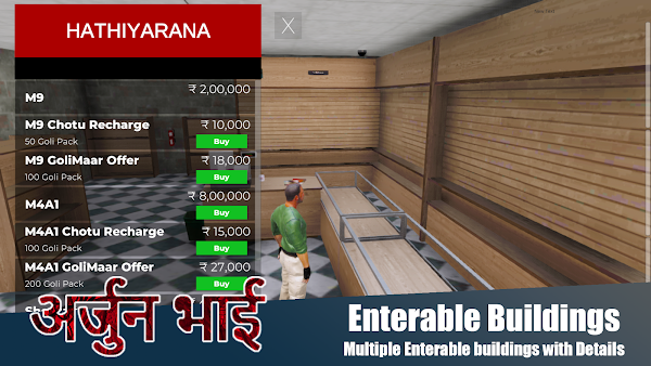 Arjun Bhai: The Gangster Vengeance screenshot-app