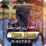 Ramadan Mubarak Name DP Maker screenshot-app
