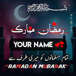 Ramadan Name DP Maker 2022 screenshot-app
