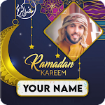 Ramadan Photo Frames With Name screenshot-app