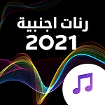 أجمل رنات أجنبية 2021 screenshot-app