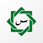 SalamWeb screenshot-app