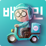 배달의민족 screenshot-app