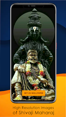 Shivaji Maharaj Wallpaper HD screenshot-app