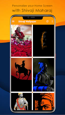 Shivaji Maharaj Wallpaper HD screenshot-app