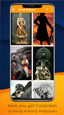 Shivaji Maharaj Wallpaper HD screenshot-app