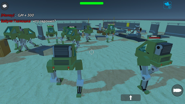 Simple Sandbox 2 screenshot-app