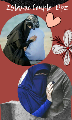 Islamic Couple Dpz screenshot-app