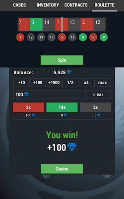 Case Simulator 2 screenshot-app