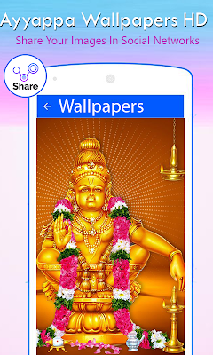 Lord Ayyappa HD Wallpapers screenshot-app