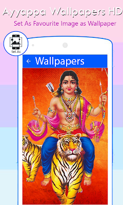 Lord Ayyappa HD Wallpapers screenshot-app