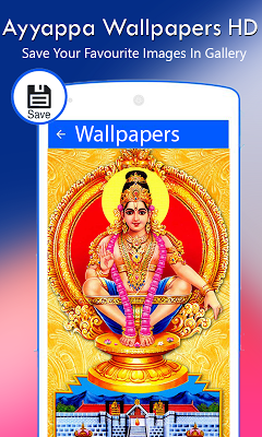 Lord Ayyappa HD Wallpapers screenshot-app