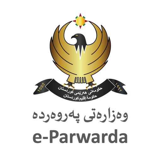 e-Parwarda screenshot-app