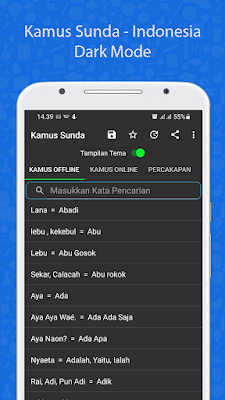 Kamus Sunda Lengkap (Offline) screenshot-app