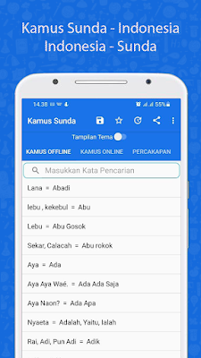 Kamus Sunda Lengkap (Offline) screenshot-app