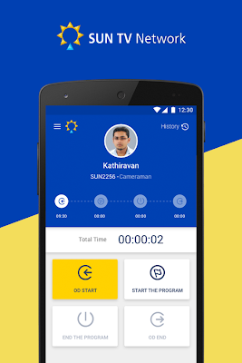 Sun Tv Network screenshot-app