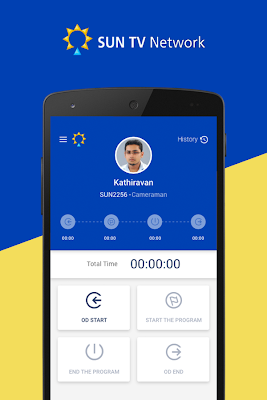 Sun Tv Network screenshot-app