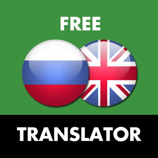 Russian screenshot-app