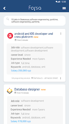 Forsa screenshot-app