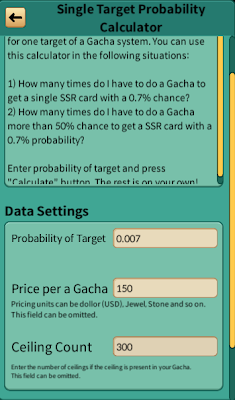 Gacha Probability Calculator screenshot-app