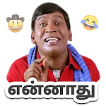 Tamil stickers for whatsapp / WAStickerApps Tamil screenshot-app