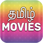 Tamil movies HD screenshot-app