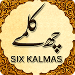 Six Kalimas of Islam screenshot-app
