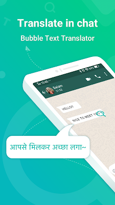 Translate All, Text & Voice Translator - Tranit screenshot-app