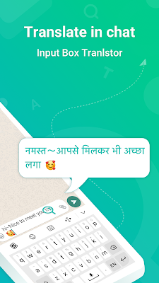 Translate All, Text & Voice Translator - Tranit screenshot-app