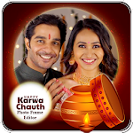 करवाचौथ फोटो फ्रेम 2020 Karwa Chauth Photo Frames screenshot-app