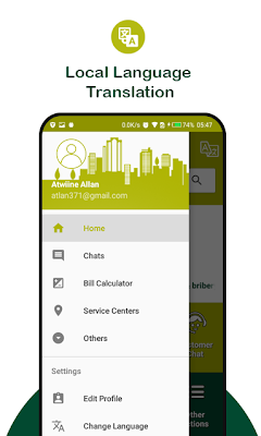UMEME MOBILE screenshot-app