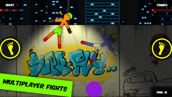 Street Fighting 2: Multiplayer screenshot-app