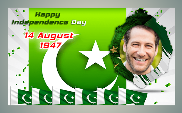 14 August Photo Frame 2021 Pakistan Flag Frame screenshot-app