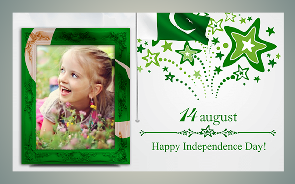 14 August Photo Frame 2021 Pakistan Flag Frame screenshot-app