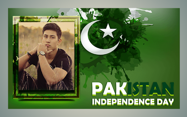 14 August Photo Frame 2021 Pakistan Flag Frame screenshot-app